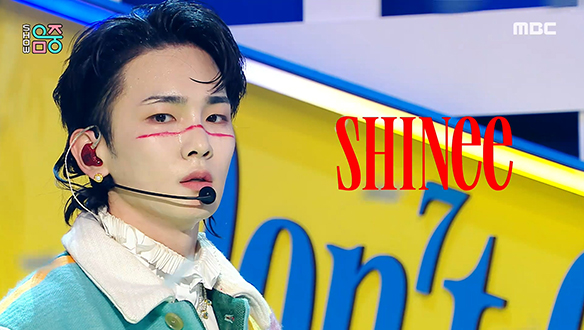 샤이니 - Don't Call Me (SHINee - Don't Call Me) 클립 이미지