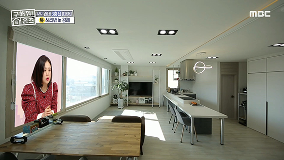 <김해시 동상동 쓰리밖 하우스> 우리 집 안에 야외 공간이 세 곳이나 있다?! 클립 이미지