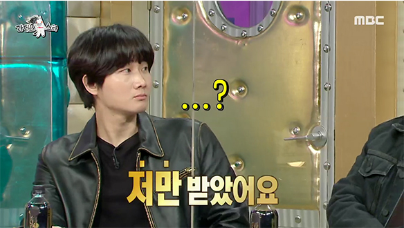 "처음 듣는 얘기인데 이걸 왜 방송에서..😨" 뒤늦게 알게 된 이용진의 전속계약! 클립 이미지