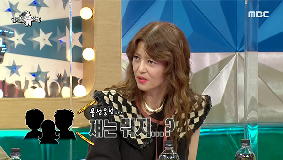 임상아가 드라마 촬영 당시 받은 오해! "상아 씨는 안 맞는 것 같아요!" 클립 이미지