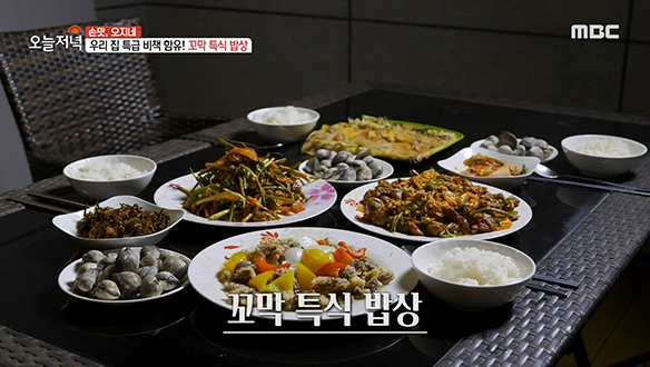 대를 잇는 손맛으로 차려낸 '꼬막 특식 밥상' 클립 이미지