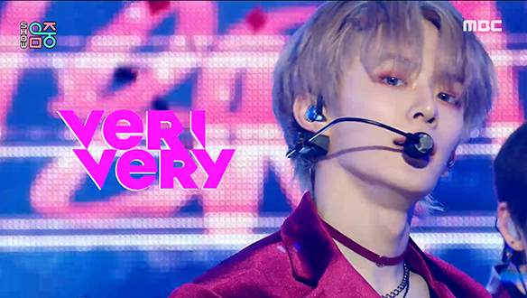 베리베리 - Get Away (VERIVERY - Get Away)