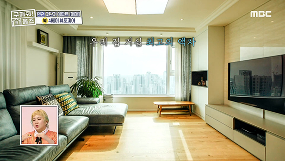 <인천 남동구 논현동 포베이 뷰토피아> 거실부터 방마다 펼쳐지는 고층 포베이 city view~