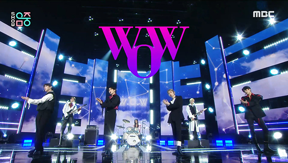 와우 - Miss U (W.O.W - Miss U)