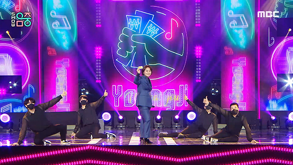 영지 - 돈은 내가 낼게요 (Young Ji - I'll treat you)