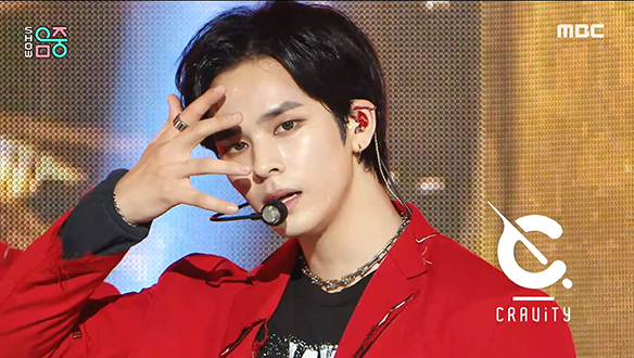 크래비티 - Bad Habits (CRAVITY - Bad Habits)