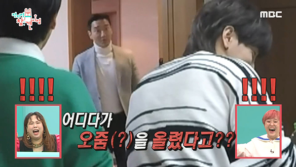 아침 드라마 느낌으로 주방에 참견하는 최시원 클립 이미지