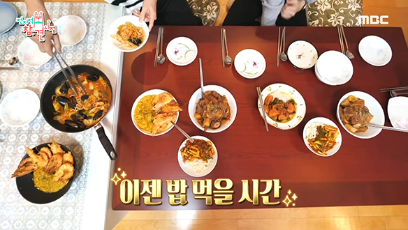 슈주 요리왕들이 차려낸 한 상, 여기가 슈주 반점입니다☎ 클립 이미지