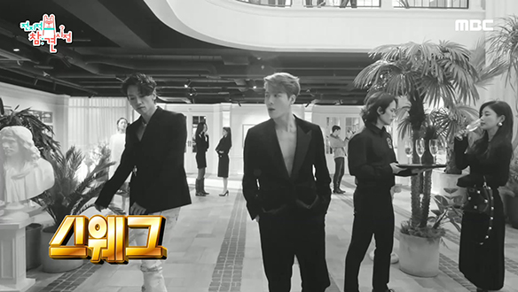 멈춰진 공간을 누비는 비 X 잭슨의 세젤멋 퍼포먼스★ 클립 이미지