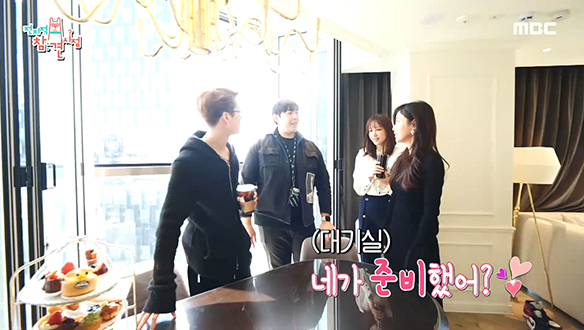 워커 홀릭 잭슨의 화려한 대기실♣ (feat. 기은세 & 하니) 클립 이미지