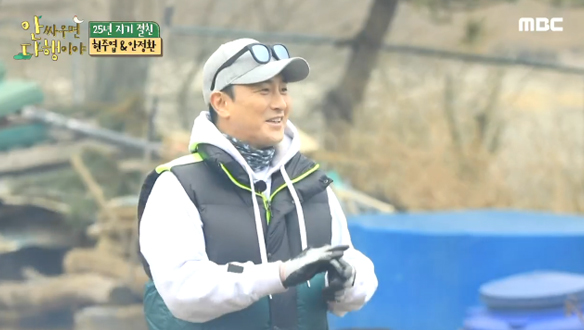 "왜 말리는 기분이지?!" 논리정연한 정환의 설교(?) 클립 이미지