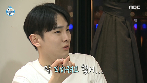 절친 태연에게 털어놓는 키의 솔직한 마음☎ 클립 이미지