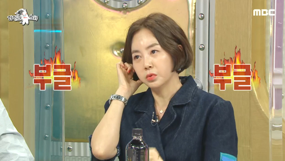 본인도 모르게 욱💢 불의를 보면 못 참는 황혜영 클립 이미지