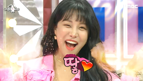 인터넷 방송계의 안영미, 뉴도른자💥 랄랄 클립 이미지