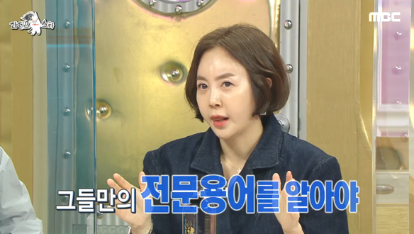 "언니, 몇 깔이에요?!" 황혜영이 초보 사업가에서 사장님이 되기까지 클립 이미지