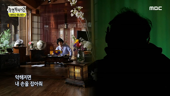 이정재 - 약속, 담백한 목소리를 가진 지원자의 정체는?