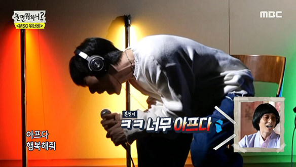 차인표(코드쿤스트) - 너무 아픈 사랑은 사랑이 아니었음을 + 좋니