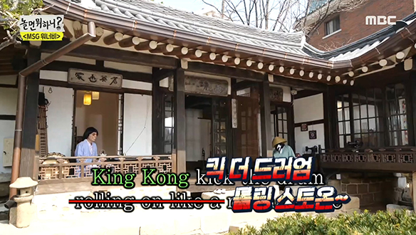 오케이~ 킹콩~♪ 음악에 진심인 그분(56세)이 부르는 BTS - Dynamite♪