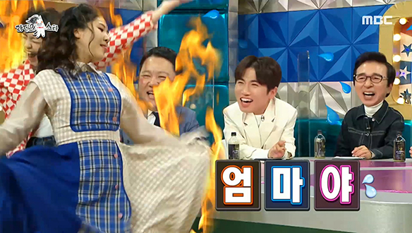 춤부심은 1등! 상상 그 이상을 보여주는 안영미&강유미 클립 이미지