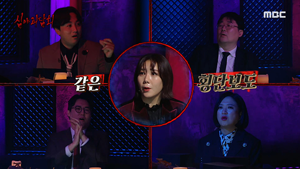 할머니의 선물 ② 아버지를 따라온 새끼 고양이 클립 이미지