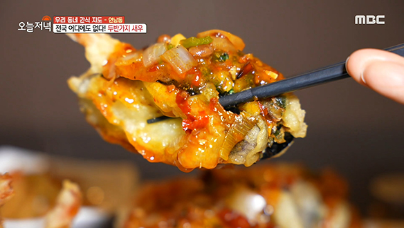 바삭함과 풍미가 살아 있는 '두반가지 새우'