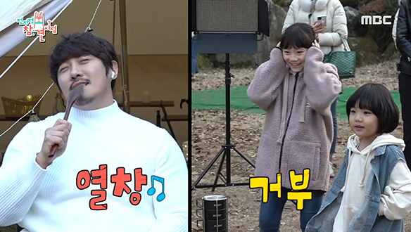 광고 촬영장을 흔들어 놓는 신기한(?) 아저씨 KCM 클립 이미지