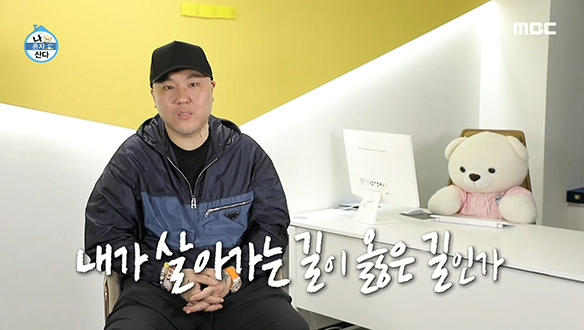 새벽 기도로 경건히 아침을 여는 용감한 형제! 클립 이미지