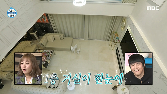 하늘 같은 천장을 가진 복층 집! 용감한 형제의 펜트하우스★ 클립 이미지