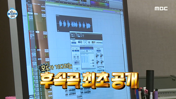 썸머퀸 예약! 브레이브걸스 후속곡 최초 공개♨ Pool Party♬ 클립 이미지