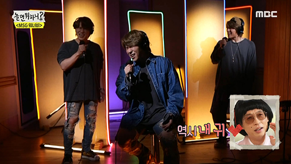 김수현(케이윌) - 좋니, 세 케이윌이 쌓아올리는 하모니♬ 클립 이미지