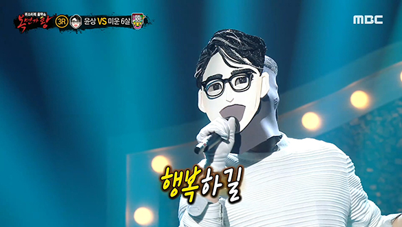 가슴 깊이 파고든 폭풍 가창력 '윤상' <그녀의 연인에게>