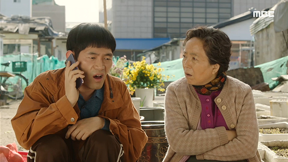 "어디 아픈가? 왜 전화는 안 받지?"…연락 두절된 필선(권소이) 때문에 점점 초조해지는 용구(한정호) 클립 이미지