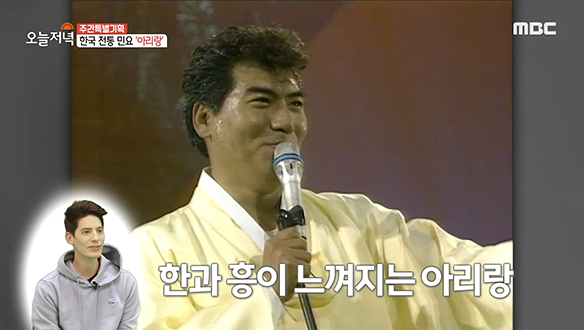 중국 문화공정을 대하는 우리의 자세 - 세계가 열광하는 한국 문화