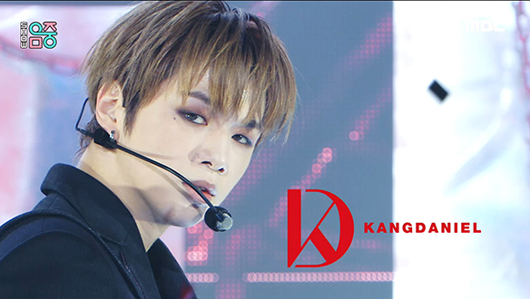 강다니엘 - Antidote (KANGDANIEL - Antidote) 클립 이미지