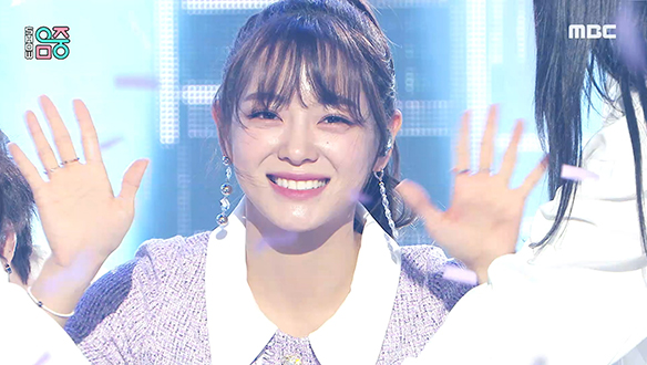 김세정 - Warning (KIM SE JEONG - Warning) 클립 이미지