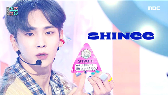 샤이니 - Atlantis (SHINee - Atlantis) 클립 이미지