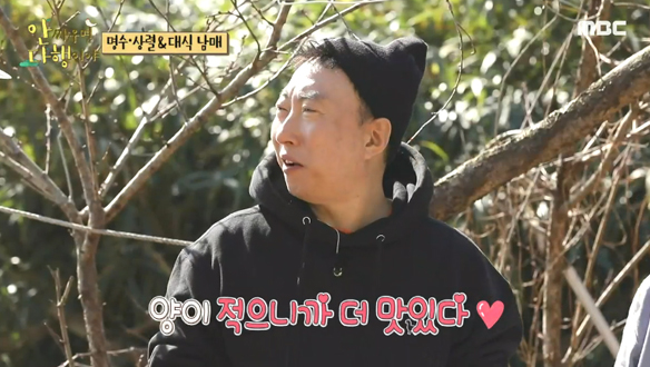 회가 물속에 살아있는 느낌💦 나눠먹으니까 더 맛있는 자연산 우럭 회