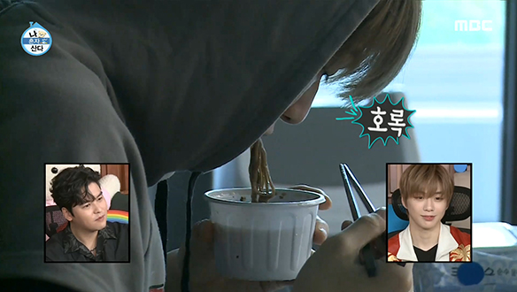 집돌이 강다니엘, 아침에 입맛은 없어도 먹는 건 맛있게! 클립 이미지