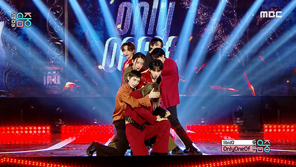 온리원오브 - libidO (OnlyOneOf - libidO)