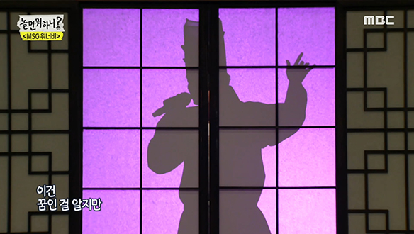 노주현 - 꿈에, 여운이 깊게 남는 목소리♪ 클립 이미지