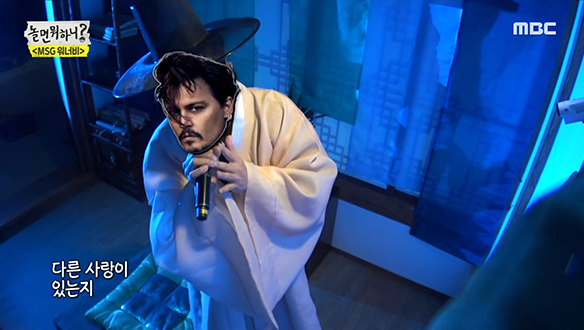 조니뎁 - 널 사랑하니까, 고음에서 느껴지는 성악가의 향기 클립 이미지