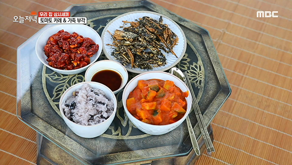 토마토 하나로 색다른 맛을! '토마토 카레' & 바삭바삭 '가죽 부각'