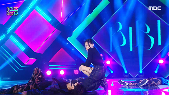 비비 - BAD SAD AND MAD (BIBI - BAD SAD AND MAD)