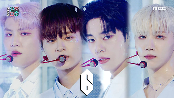 에이비식스 - 감아 (CLOSE) (AB6IX - CLOSE)