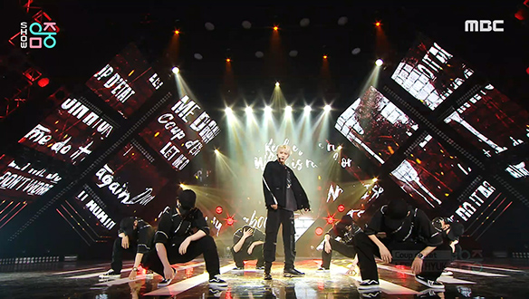 이진혁 - 활 (Coup d'État) (LEE JIN HYUK - Coup d'État)