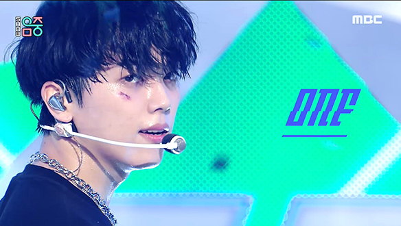 온앤오프 - 춤춰 (Ugly Dance) (ONF - Ugly Dance)