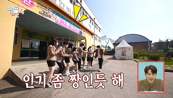 개그계 아이돌 이진호의 추억이 가득 담긴 모교 방문기! (feat. 교깨비)