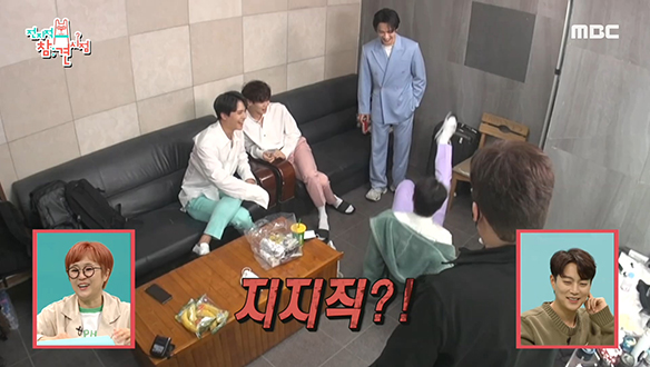 열정 넘치는 하이라이트의 헐랭美 넘치는 대기실?!