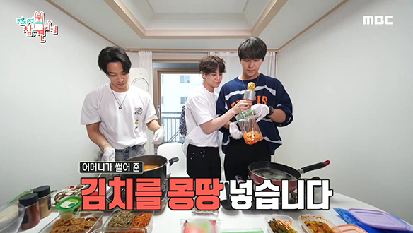 하이라이트의 자칭 요리 고수들☆ 이기광 VS 손동운의 요리 대결!