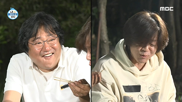 입맛도 습관도 찰떡인 곽도원 X 윤도현의 저녁 식사! 클립 이미지